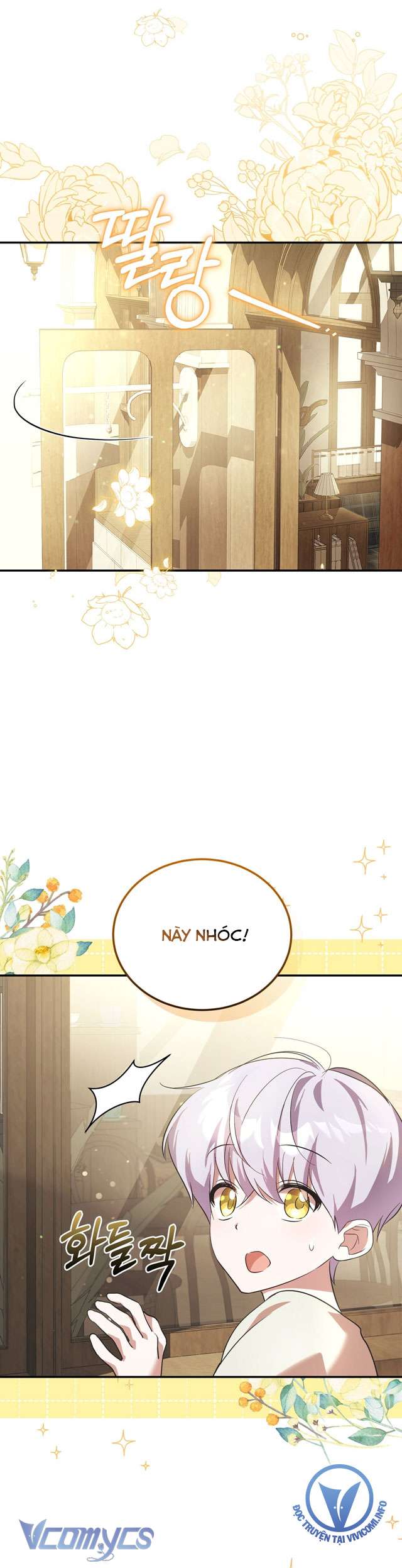 Không Phải Tôi Cố Tình Khiến Anh Ta Si Mê Đâu Chapter 1 - Trang 4