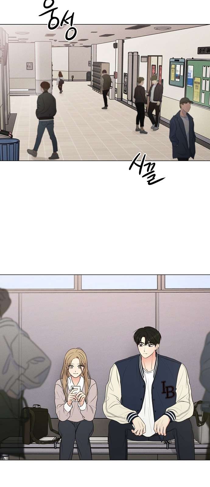 Tiêu Chuẩn Của Nam Chính Chapter 8 - Trang 4