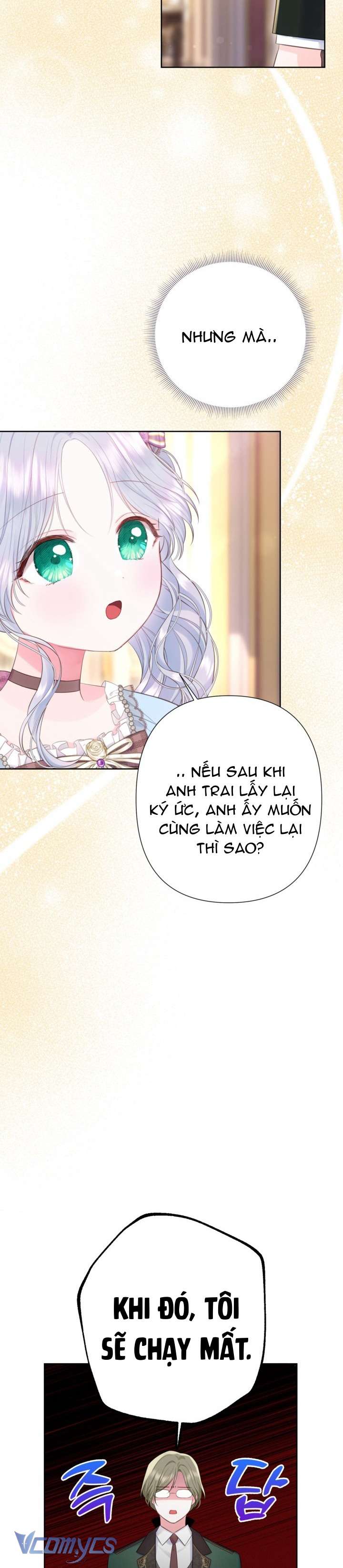 Người Anh Trai Mạnh Nhất Của Tôi Đã Mất Trí Nhớ Chap 20 - Trang 4