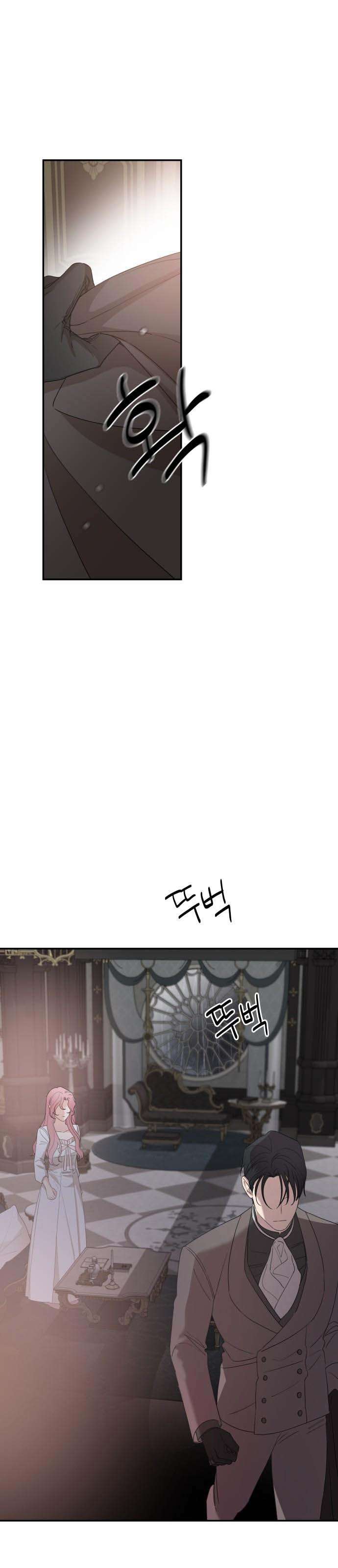 Gia Đình Chồng Quá Ám Ảnh Bởi Tôi Chap 30 - Next Chap 31