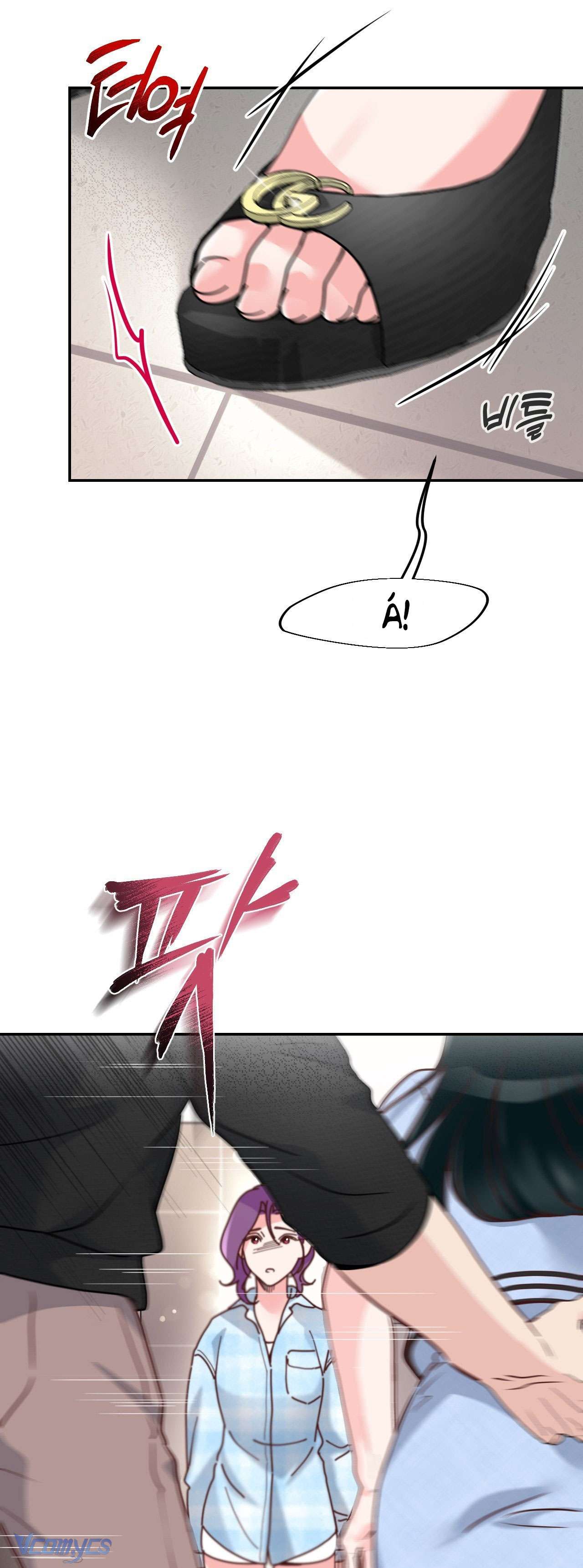 [18+] Cục Cưng Nhà Hàng Xóm Chap 6 - Trang 2