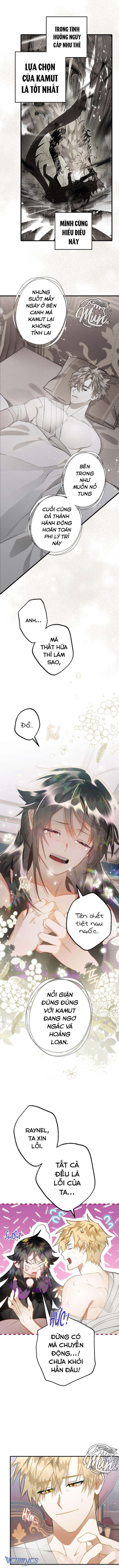 Bỗng Nhiên Tôi Trở Thành Quạ Đen!! Chapter 30 - Trang 4