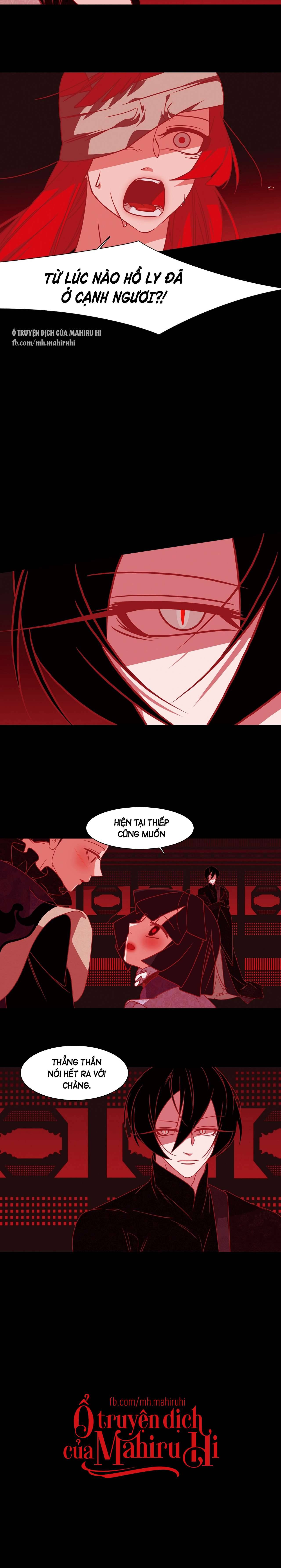 [18+] Xích Hồ Chap 70 - Trang 2