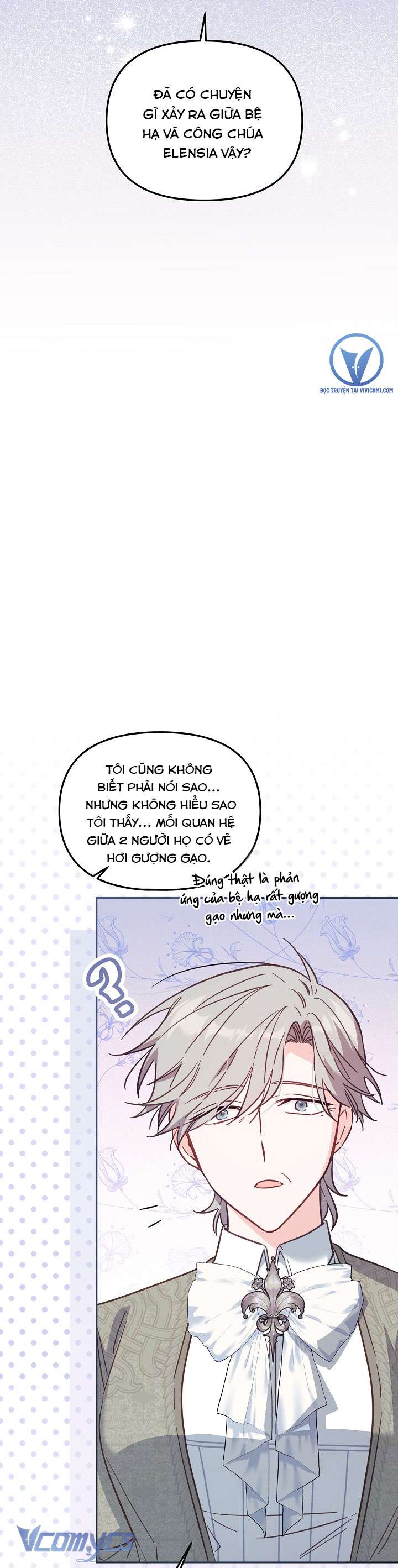 Không Có Chỗ Cho Kẻ Giả Mạo Chap 32 - Trang 2