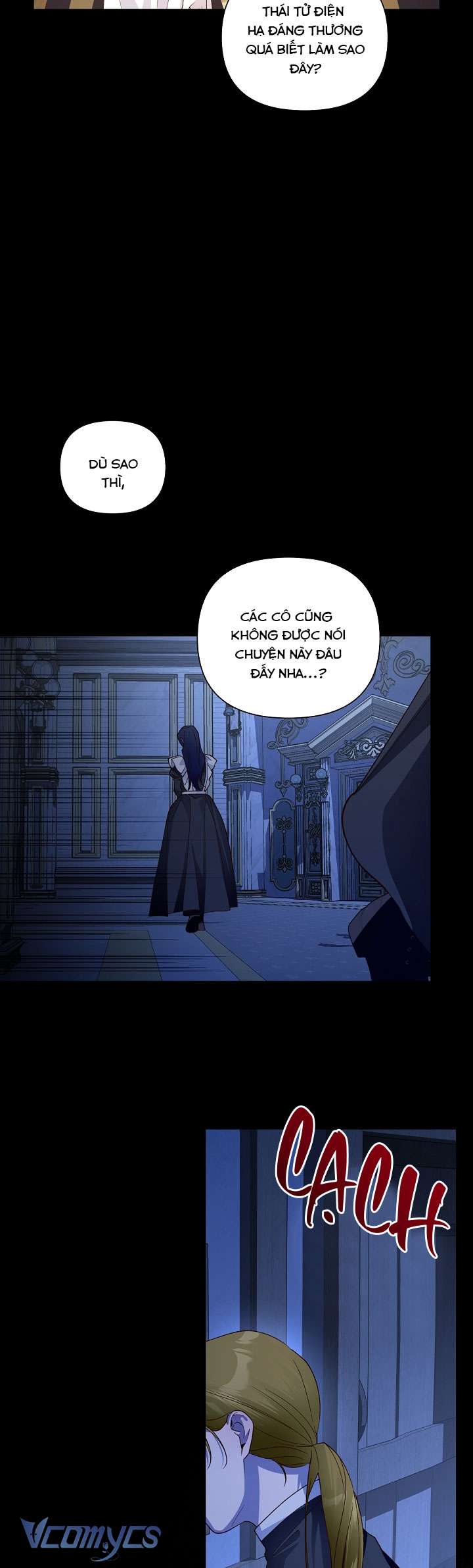 Phương Pháp Che Giấu Đứa Con Của Hoàng Đế Chapter 105 - Trang 4