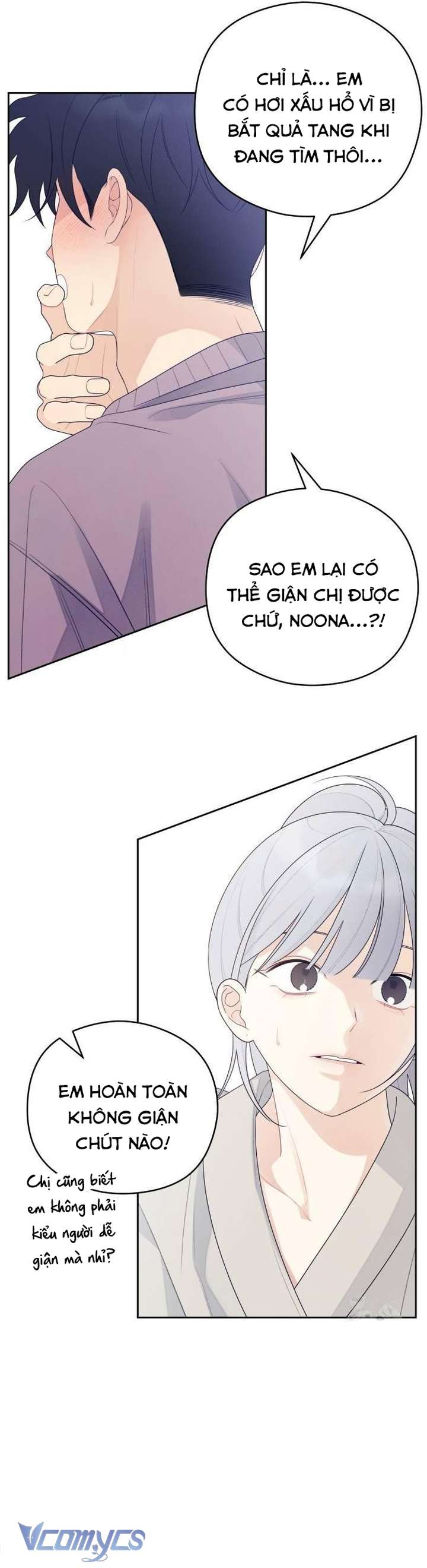 [18+] Cậu Ổn Đến Mức Nào Chap 26 - Trang 2