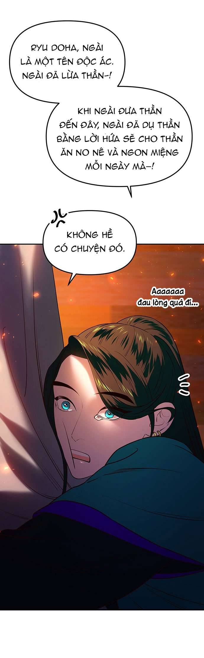 Vương Tử Huyền Bí Chapter 45 - Next Chapter 46