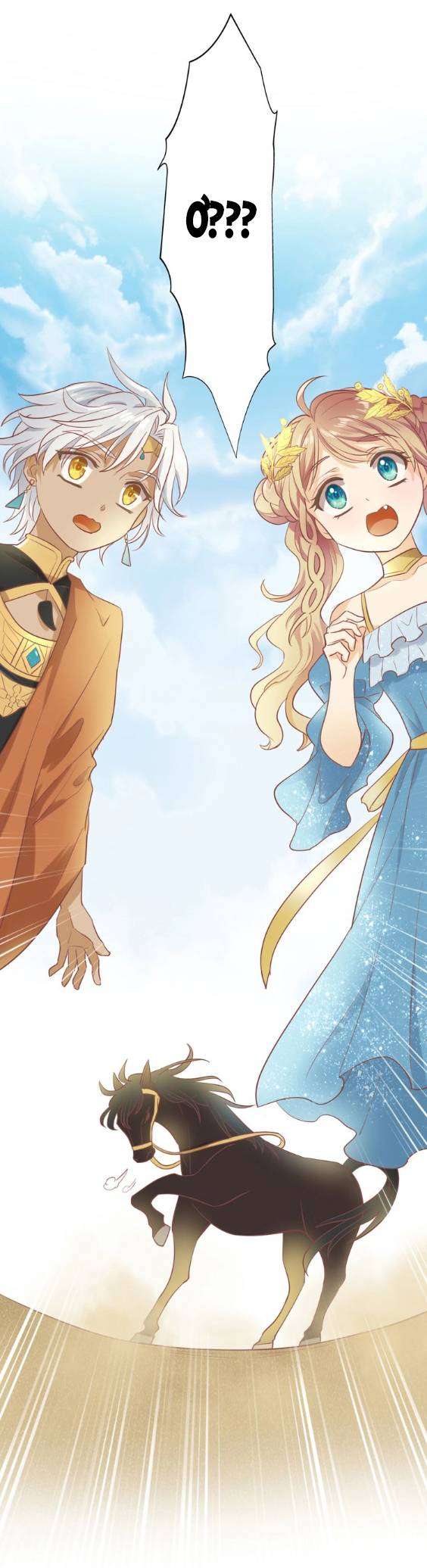 Địch Úc Đa Chi Ca Chapter 2 - Trang 4