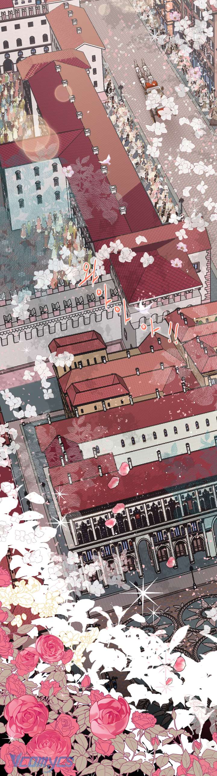 [18+] Hoàng Cung Có Chó Dữ! Chap 1 - Trang 2