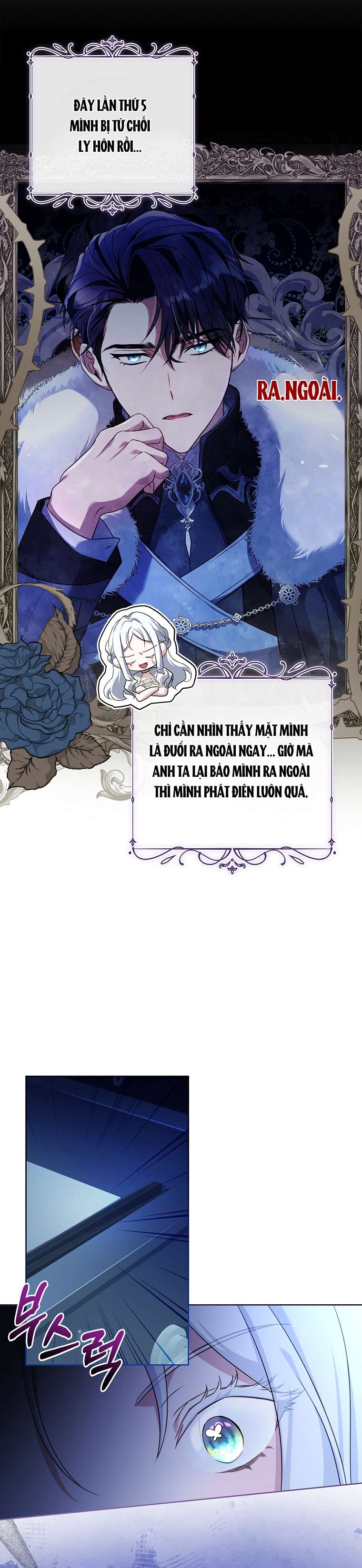 Chồng Ơi, Tại Sao Chúng Ta Không Thể Ly Hôn? Chapter 3 - Trang 4