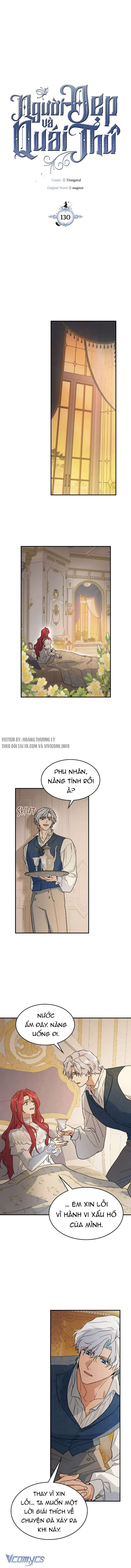 Người Đẹp Và Quái Thú Chap 130 - Trang 2
