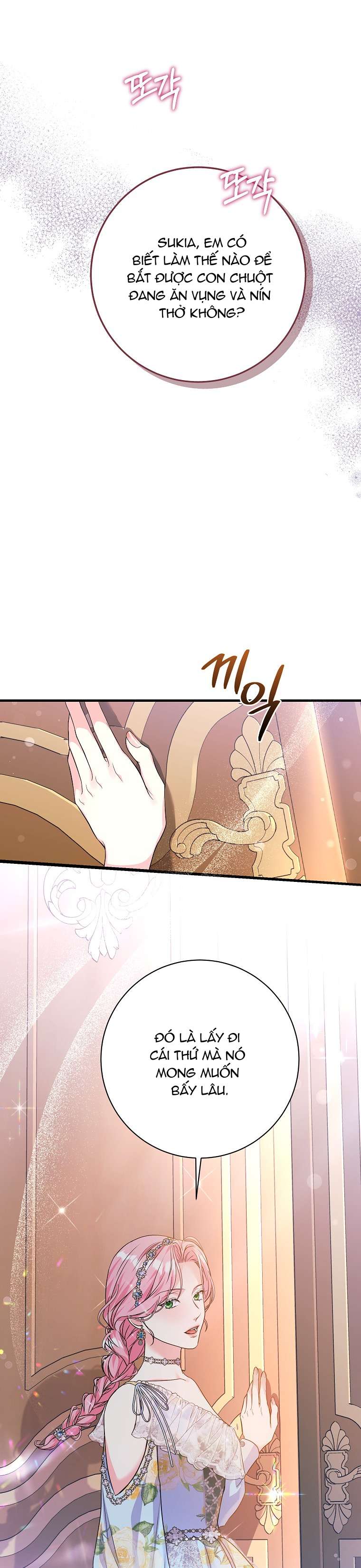 Kẻ Phản Diện Có Thời Hạn Ủng Hộ Tôi Hủy Hôn Chapter 25 - Next Chapter 26