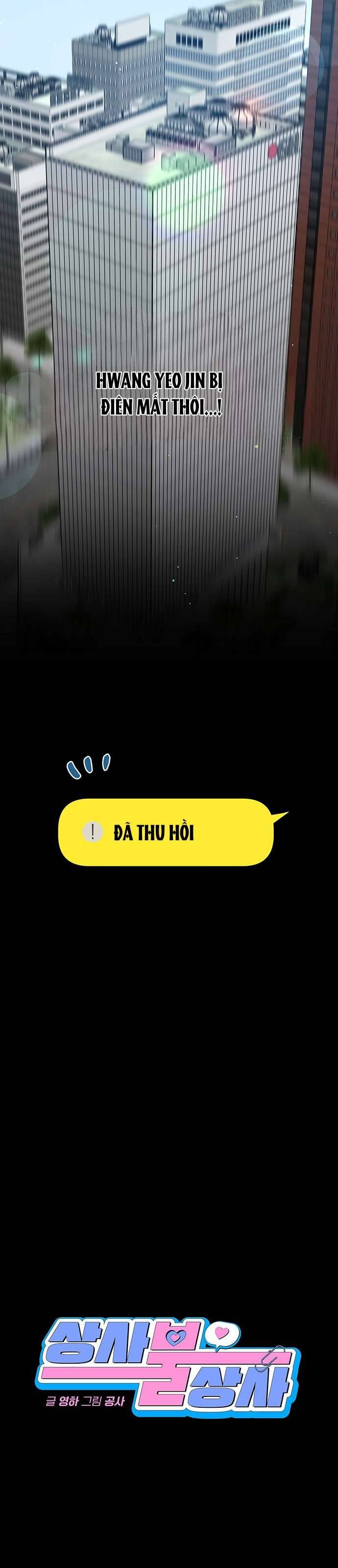 Công Việc Bất Thường Chapter 20 - Trang 3