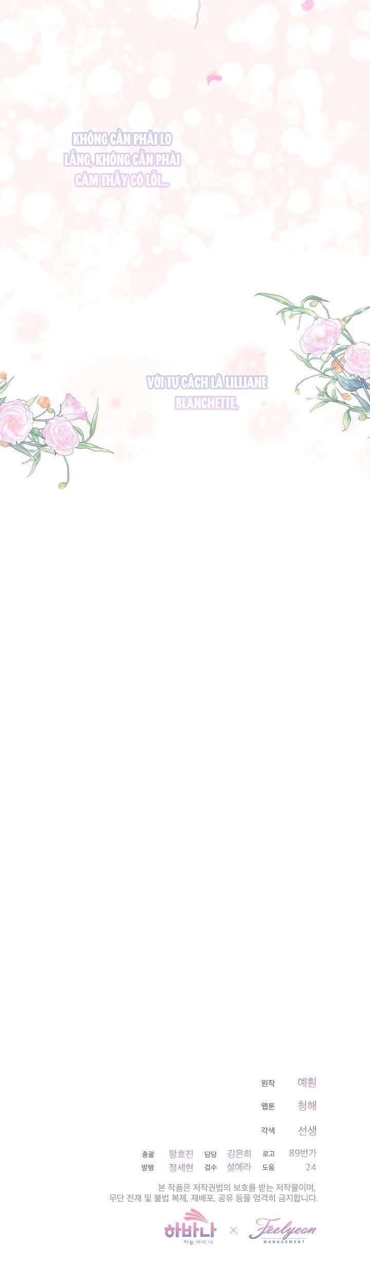 Quý Cô Thế Giới Ngầm Chap 27 - Next Chap 28