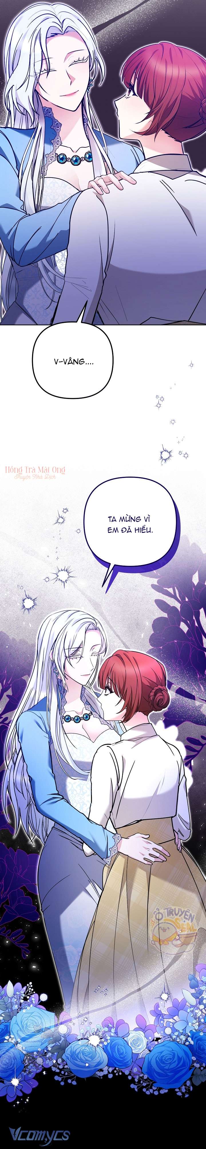 Quái Vật Trong Nhà Kính Chap 1 - Trang 4