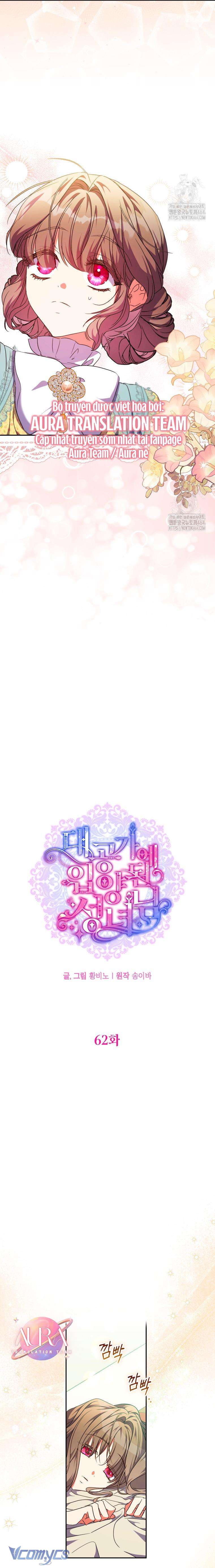 Thánh Nữ Được Đại Công Tước Nhận Nuôi Chapter 62 - Trang 4