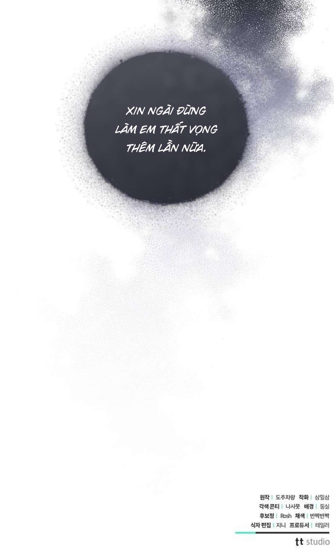 Dành Cho Nàng Juliet Xinh Đẹp Chapter 6 - Next Chapter 7