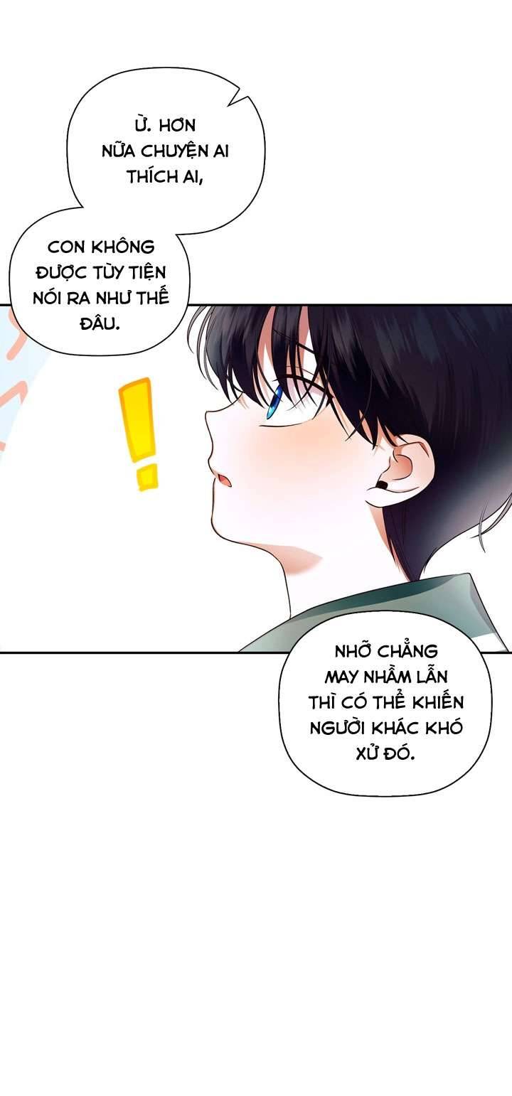 Phương Pháp Che Giấu Đứa Con Của Hoàng Đế Chapter 29 - Trang 4