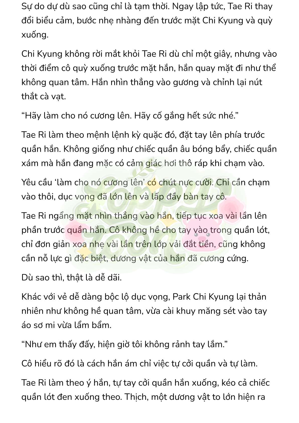 [Novel] Gửi Kẻ Xa Lạ Phản Bội Đạo Đức Chap 37 - Trang 2
