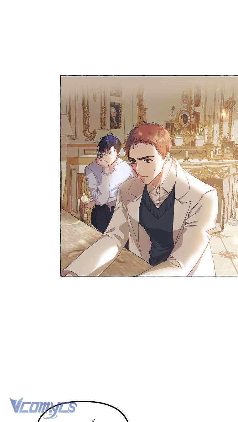 Thời Gian Của Nhân Vật Phụ Có Giới Hạn Chapter 12 - Trang 4