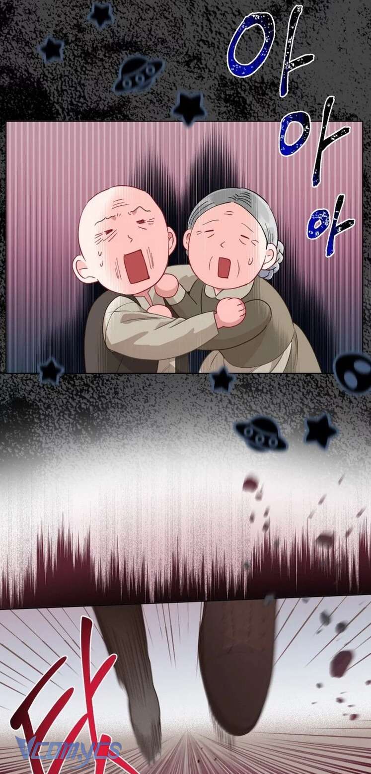 Sự Điều Trị Đặc Biệt Của Tinh Linh Chapter 71 - Next Chapter 72