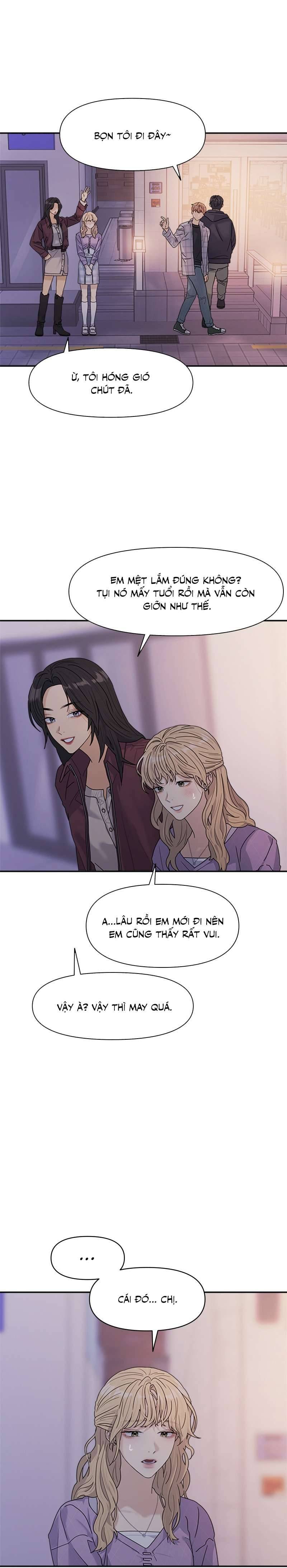 Couple Breaker Chap 4 - Trang 2