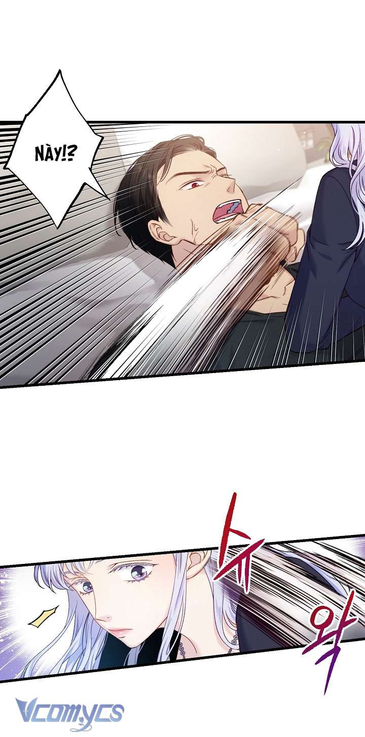 [18+] Love Kitsch Crunch Chapter 2 - Trang 3