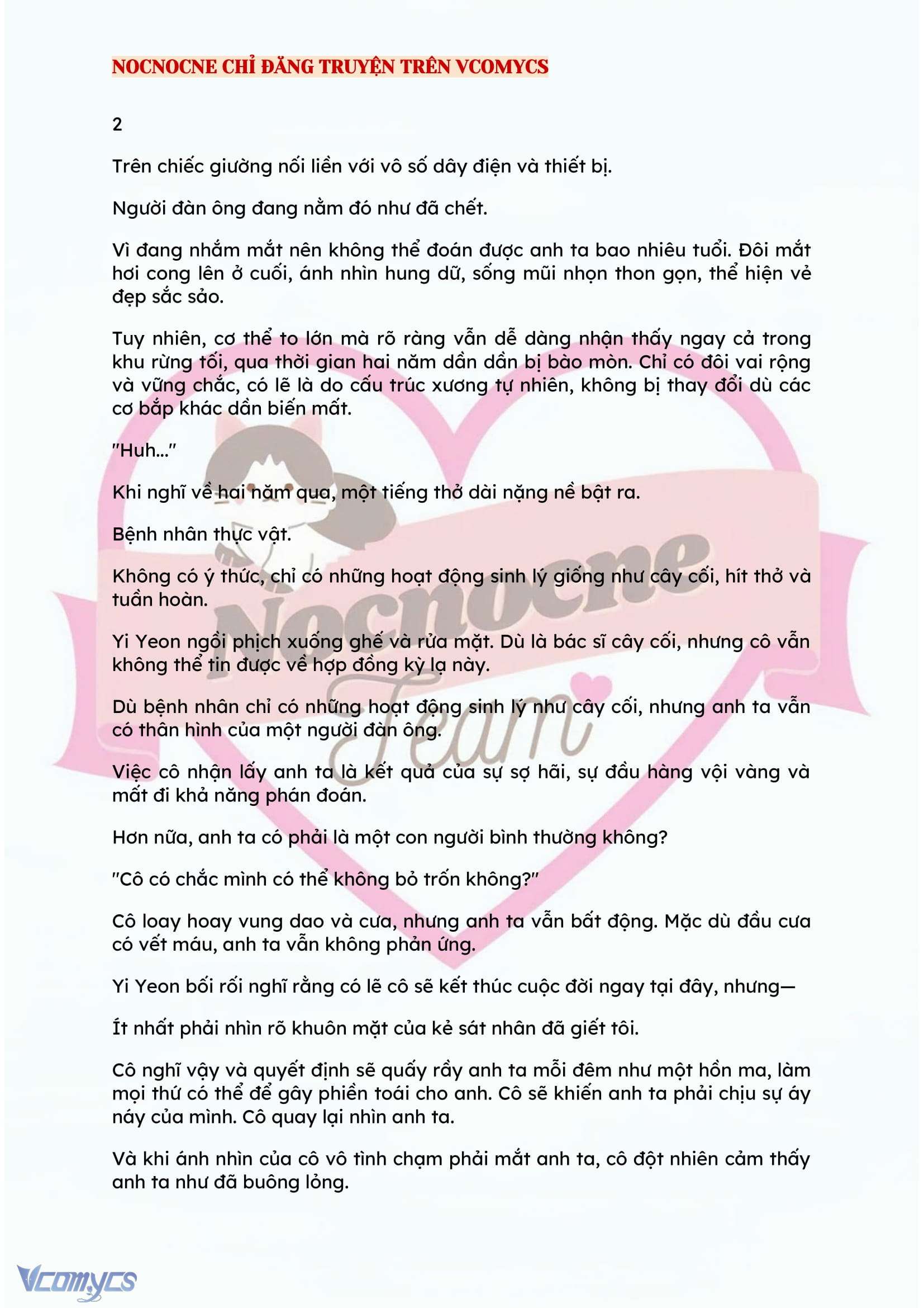 [FULL] [NOVEL] BẪY HOA Chap 2 - Trang 2