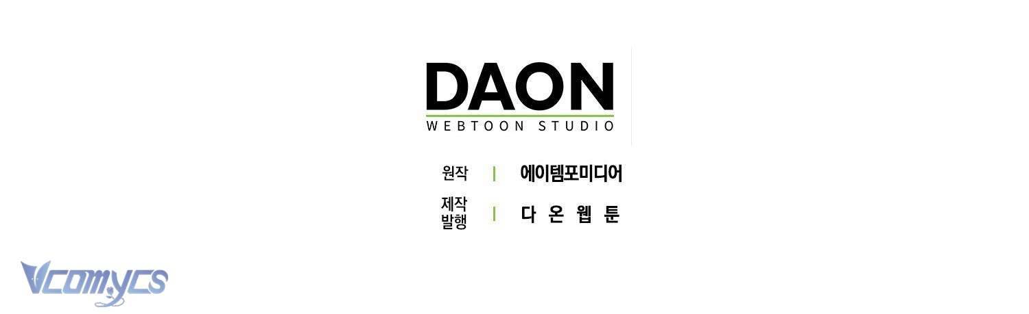 Nuôi Chồng Từ Bé Chapter 5 - Trang 4