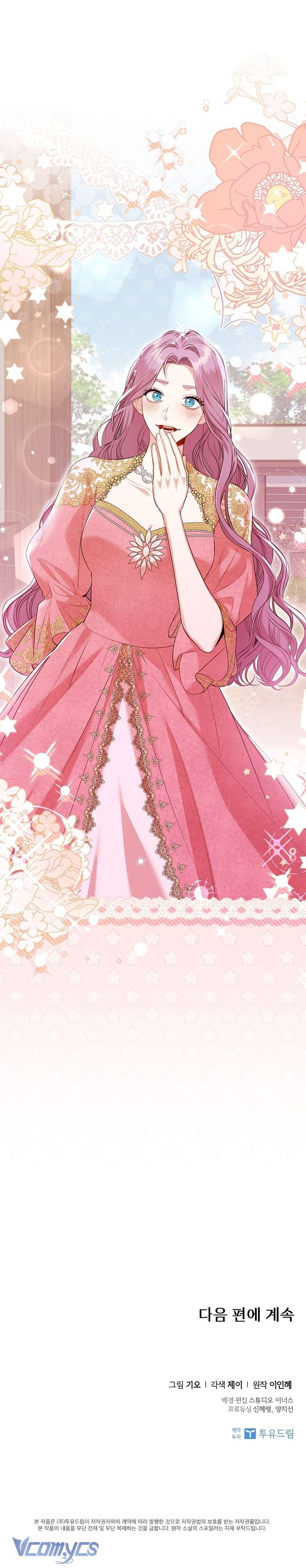 Thư Ký Của Bạo Chúa Chapter 93 - Trang 3