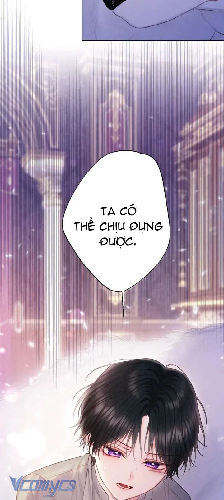 Người Anh Trai Mạnh Nhất Của Tôi Đã Mất Trí Nhớ Chap 5 - Trang 4