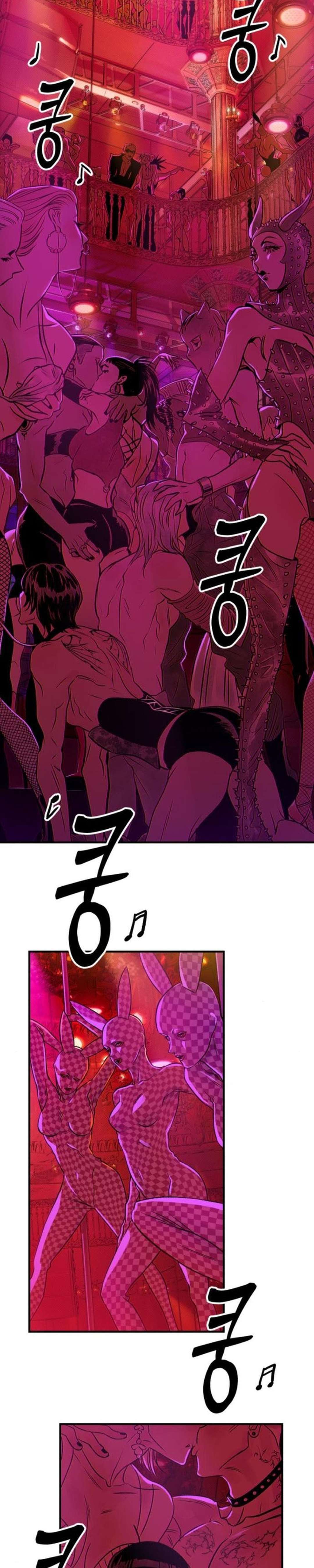 [ 18+ ] Nguyệt Mị Chap 2 - Trang 2