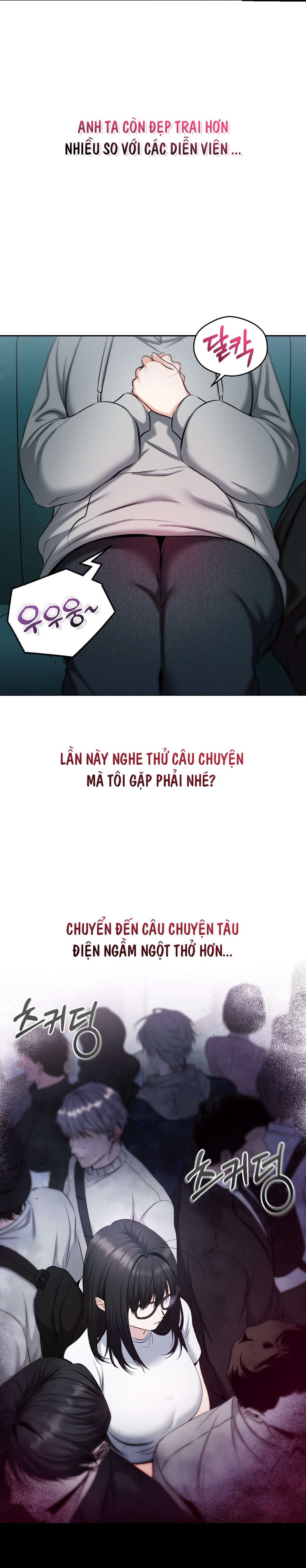 Chế Độ Ẩn Danh Chap 1 - Next Chap 2