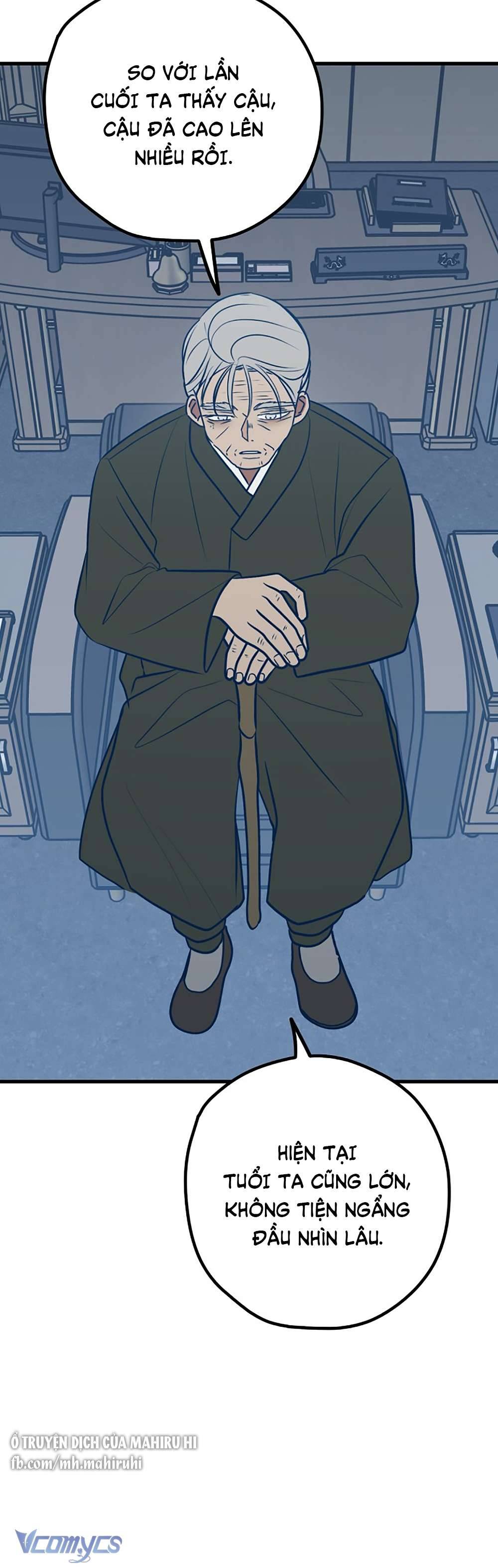 Kẻ Rác Rưởi Không Đáng Được Yêu Chapter 66 - Trang 4