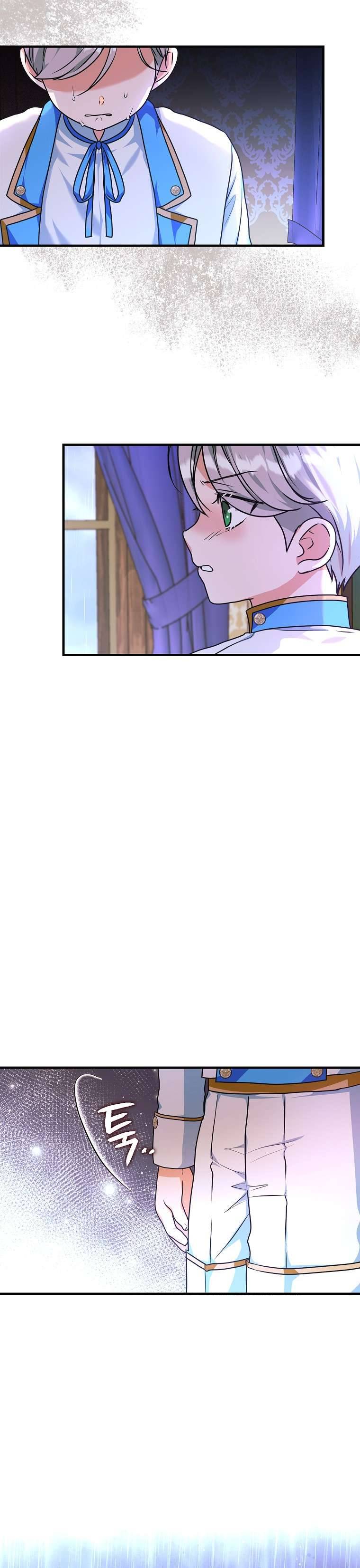 Kẻ Phản Diện Có Thời Hạn Ủng Hộ Tôi Hủy Hôn Chapter 9 - Next Chapter 10