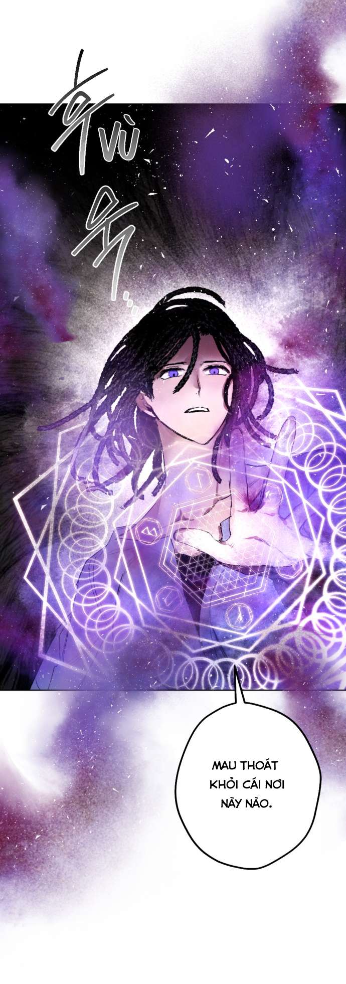 Lời Thú Nhận Của Chúa Tể Bóng Tối Chap 49 - Trang 4