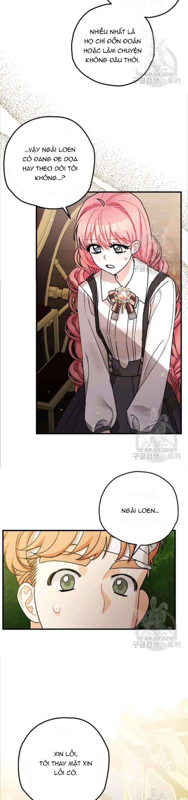 Liều Thuốc An Thần Của Bạo Chúa Chapter 15 - Trang 4