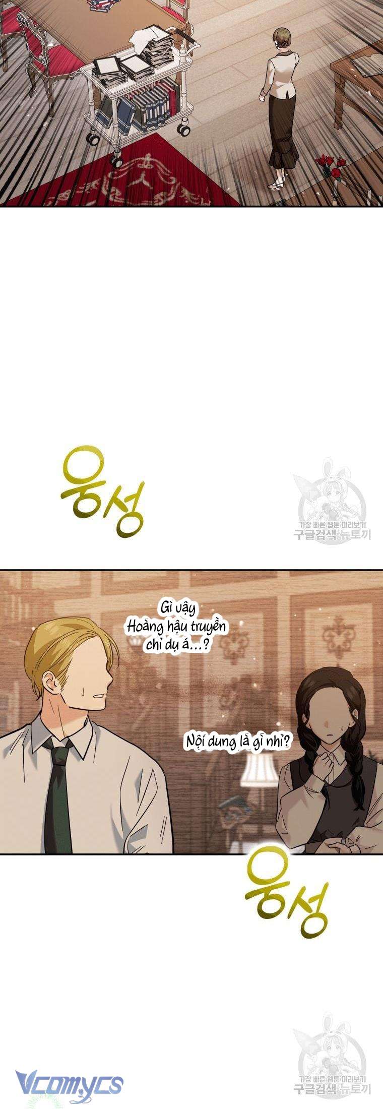 Kế Hoạch Trả Thù Chap 21 - Trang 2