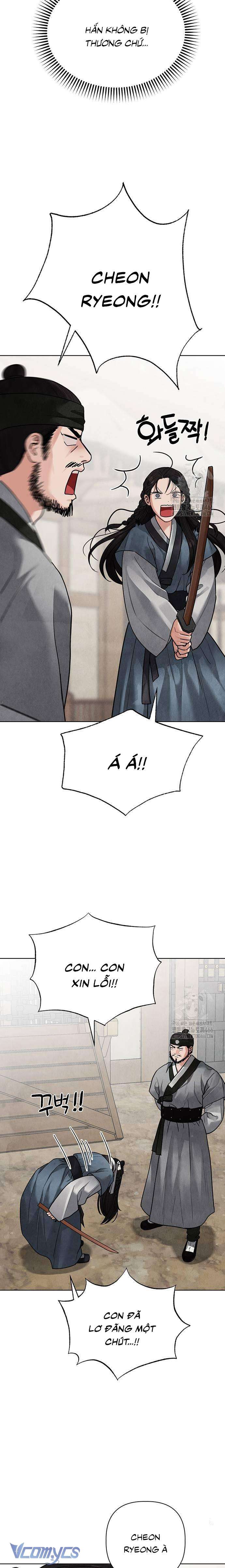 Quỷ Hồn Chap 16 - Next Chap 17