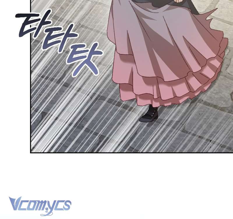 Dành Cho Những Ai Coi Hối Tiếc Là Điều Xa Xỉ Chap 17 - Trang 4