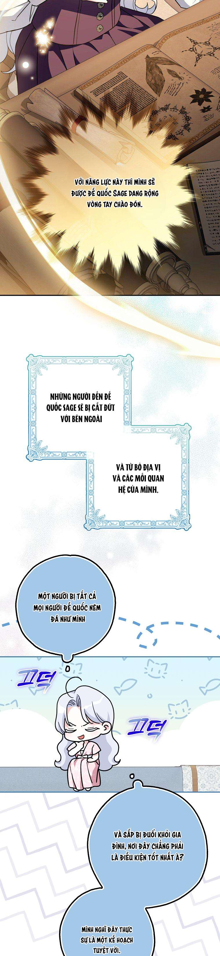 Vị Hôn Phu Phản Diện Cản Trở Con Đường Hoa Của Tôi Chap 3 - Trang 4