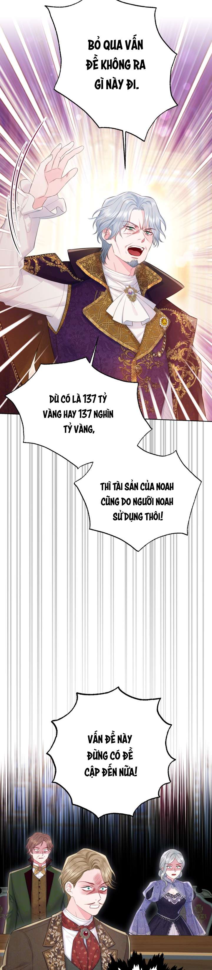 Anh Trai Mạnh Nhất Của Tôi Đã Mất Trí Nhớ Chap 16 - Trang 2