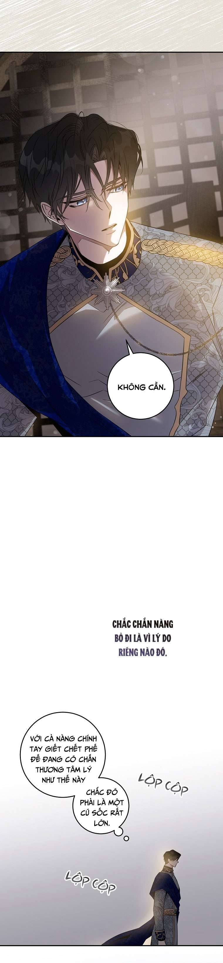 Thuần Hóa Bạo Quân Rồi Bỏ Trốn Chap 65 - Trang 2