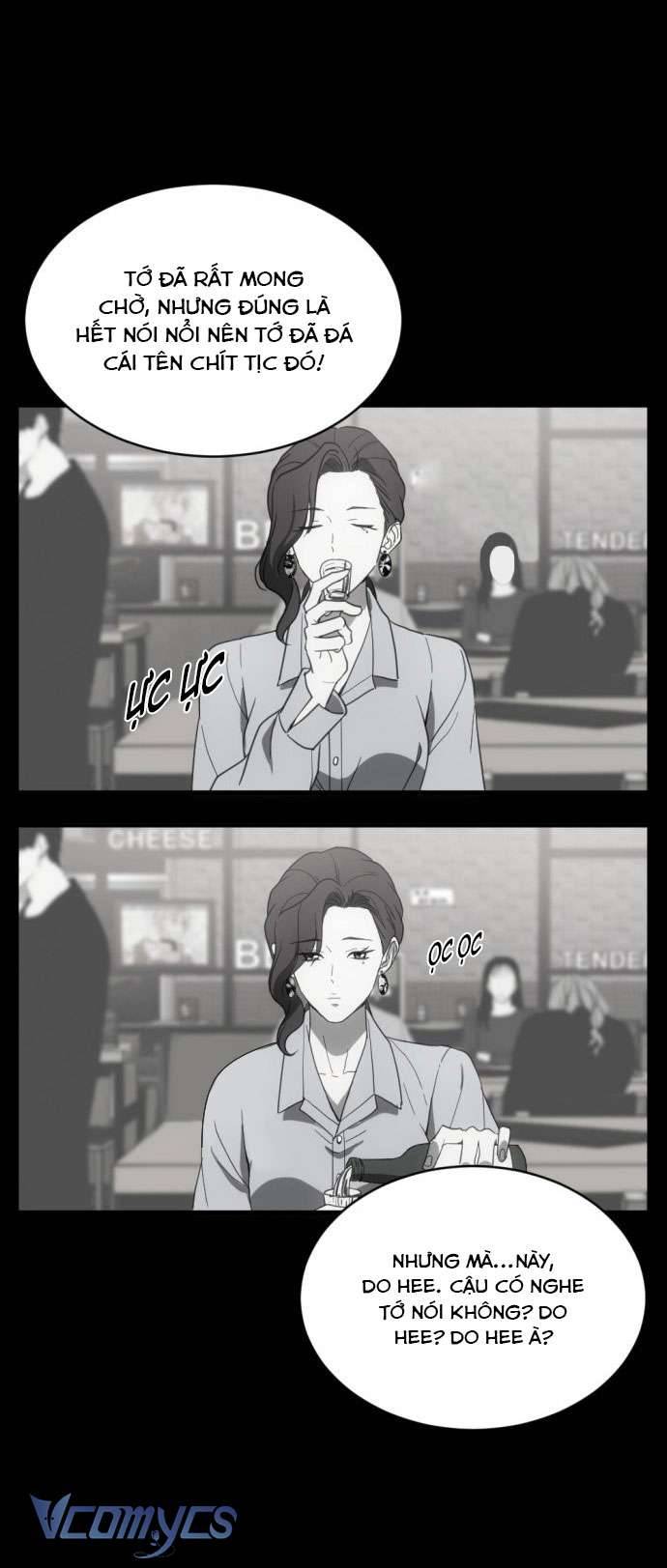 Ba Lần Động Phòng Chapter 6 - Trang 4