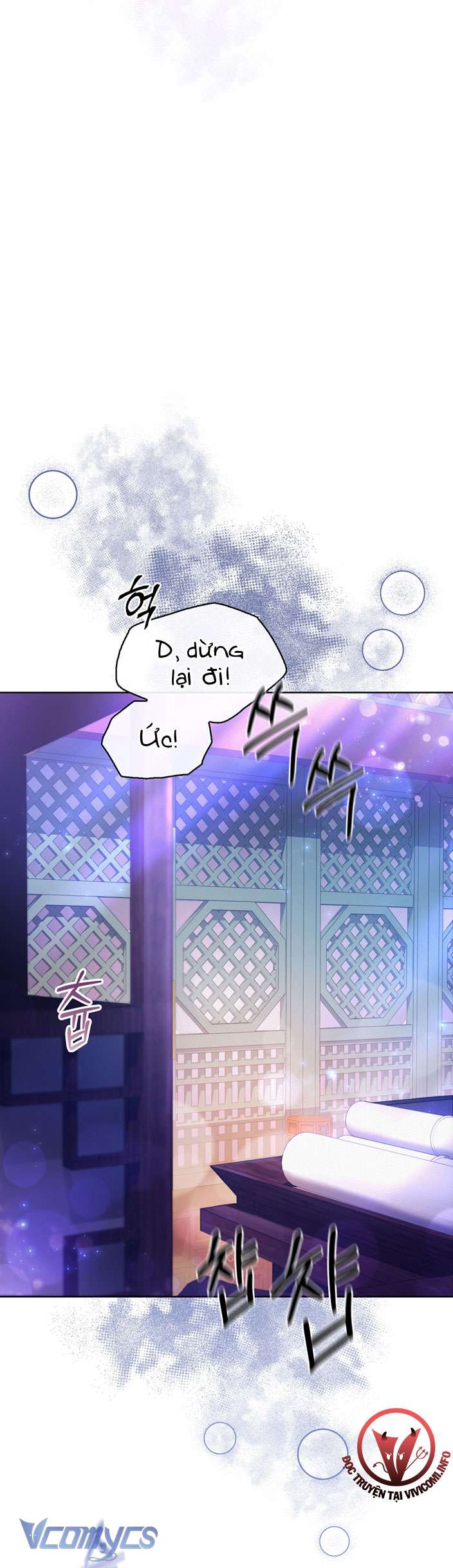 [18+] Tiết Học Bí Mật Của Trung Điện Chap 9 - Next Chap 10