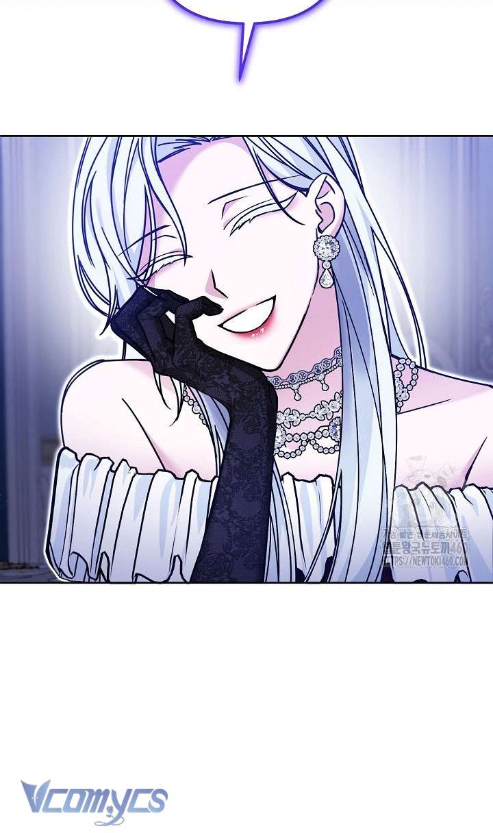 Quái Vật Trong Nhà Kính Chap 2 - Next Chap 3