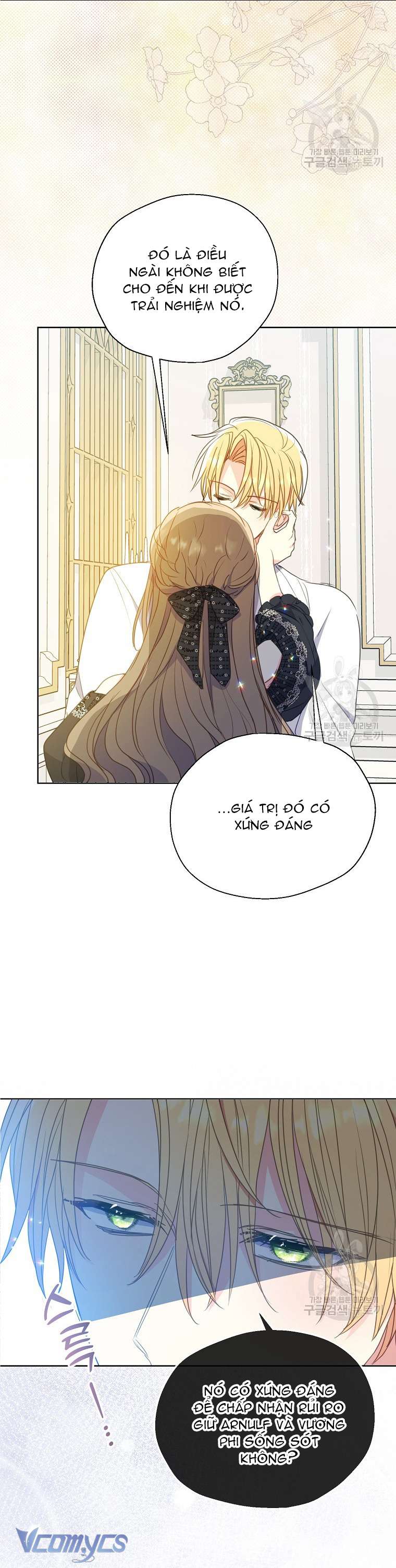 Bệ Hạ Xin Đừng Giết Tôi!!! Chap 105 - Trang 2