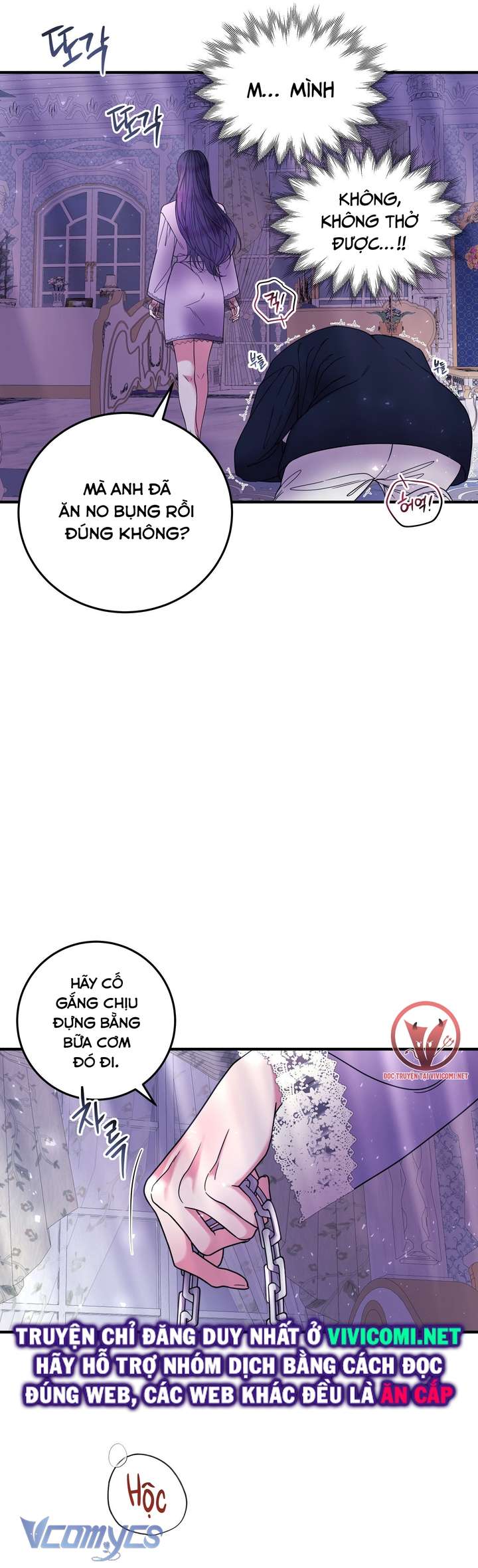 [18+] Anh Trai Đã Thay Đổi Chap 17 - Trang 2