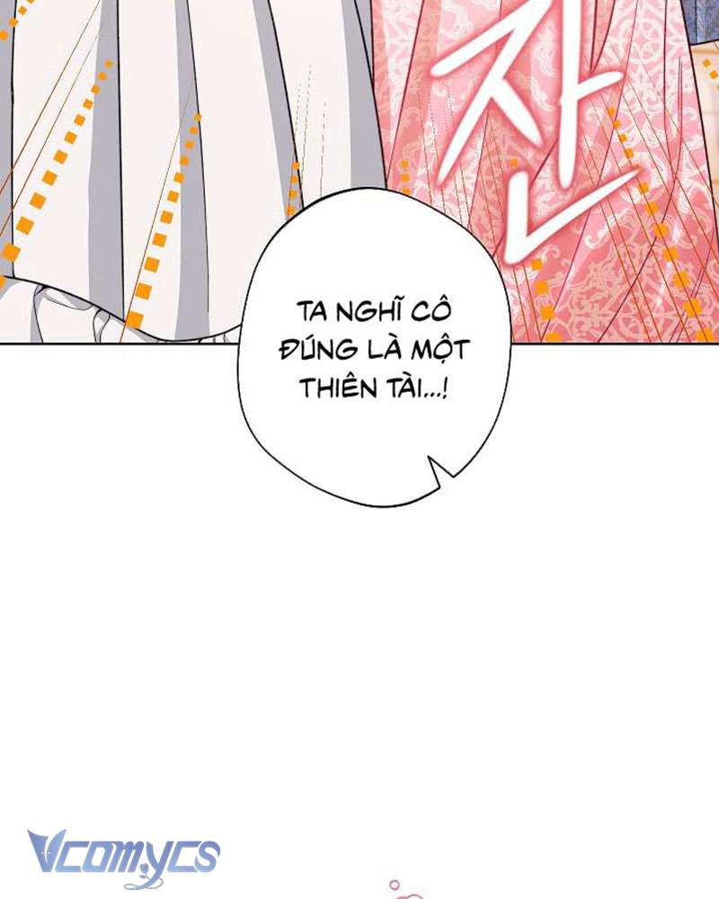 Hầu Gái Độc Quyền Của Hoàng Hậu Phản Diện Chapter 27 - Trang 4