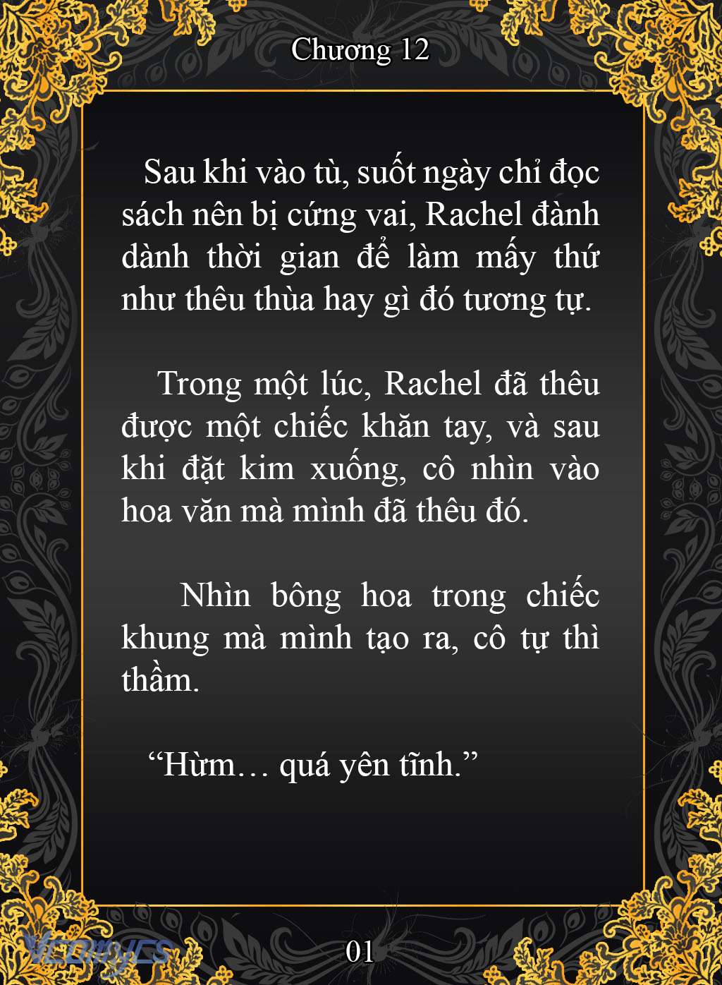 [Novel] Cuộc Sống Ngục Tù Thượng Lưu Của Nhân Vật Phản Diện Chap 12 - Trang 2